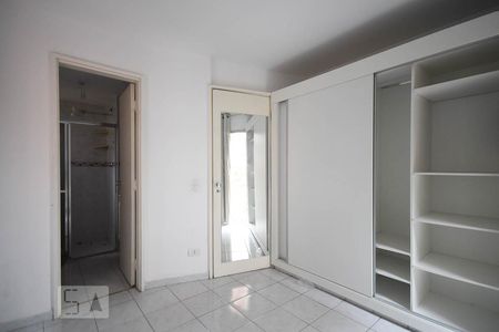 Apartamento para alugar com 45m², 1 quarto e 1 vagaSuíte 