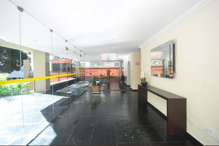 Apartamento para alugar com 45m², 1 quarto e 1 vagaHall Social