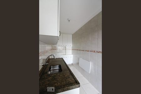 Apartamento para alugar com 45m², 1 quarto e 1 vaga Apartamento para alugar com 45m², 1 quarto e 1 vagaCozinha