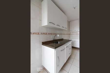 Apartamento para alugar com 45m², 1 quarto e 1 vaga Apartamento para alugar com 45m², 1 quarto e 1 vagaCozinha