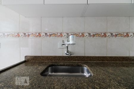 Apartamento para alugar com 45m², 1 quarto e 1 vaga Apartamento para alugar com 45m², 1 quarto e 1 vagaCozinha