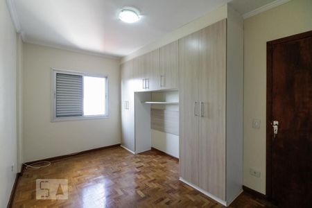 Quarto de apartamento para alugar com 1 quarto, 45m² em Vila Lageado, São Paulo