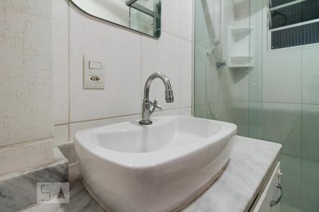 Banheiro de apartamento para alugar com 1 quarto, 45m² em Vila Lageado, São Paulo