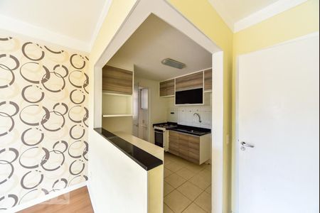 Apartamento à venda com 56m², 2 quartos e 1 vaga Apartamento à venda com 56m², 2 quartos e 1 vagaCozinha