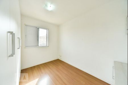 Apartamento à venda com 56m², 2 quartos e 1 vaga Apartamento à venda com 56m², 2 quartos e 1 vagaQuarto 2