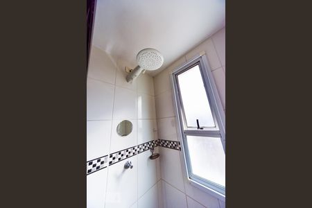 Apartamento à venda com 56m², 2 quartos e 1 vaga Apartamento à venda com 56m², 2 quartos e 1 vagaBanheiro Social