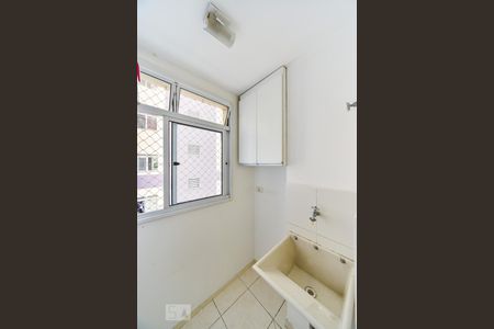 Apartamento à venda com 56m², 2 quartos e 1 vaga Apartamento à venda com 56m², 2 quartos e 1 vagaÁrea de Serviço