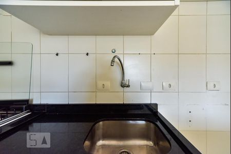 Apartamento à venda com 56m², 2 quartos e 1 vaga Apartamento à venda com 56m², 2 quartos e 1 vagaCozinha