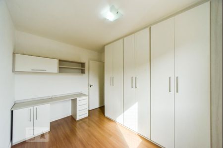 Apartamento à venda com 56m², 2 quartos e 1 vaga Apartamento à venda com 56m², 2 quartos e 1 vagaQuarto 2