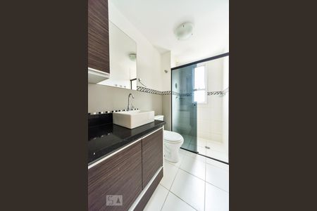 Apartamento à venda com 56m², 2 quartos e 1 vaga Apartamento à venda com 56m², 2 quartos e 1 vagaBanheiro Social