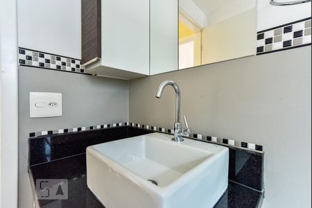 Apartamento à venda com 56m², 2 quartos e 1 vaga Apartamento à venda com 56m², 2 quartos e 1 vagaBanheiro Social