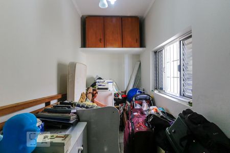 Quarto 1 de casa à venda com 5 quartos, 300m² em Vila Monumento, São Paulo