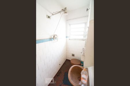 Banheiro de Serviço de casa à venda com 3 quartos, 250m² em Vila Prudente, São Paulo