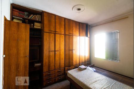 Casa à venda com 250m², 3 quartos e 5 vagasQuarto 3