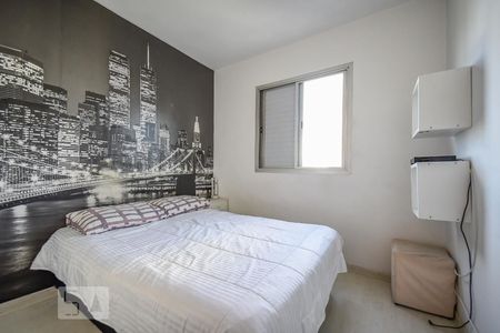 Apartamento à venda com 90m², 3 quartos e 1 vaga Apartamento à venda com 90m², 3 quartos e 1 vagaQuarto 1
