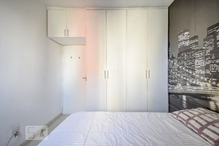 Apartamento à venda com 90m², 3 quartos e 1 vaga Apartamento à venda com 90m², 3 quartos e 1 vagaQuarto 1