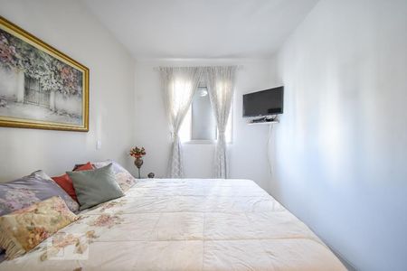Apartamento à venda com 90m², 3 quartos e 1 vaga Apartamento à venda com 90m², 3 quartos e 1 vagaQuarto 3 - Suíte