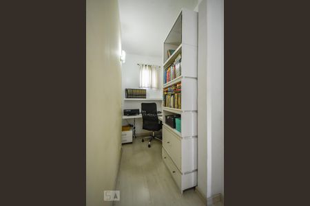 Apartamento à venda com 90m², 3 quartos e 1 vaga Apartamento à venda com 90m², 3 quartos e 1 vagaEscritório