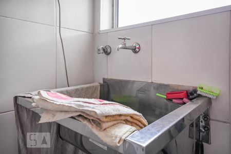 Apartamento à venda com 90m², 3 quartos e 1 vaga Apartamento à venda com 90m², 3 quartos e 1 vagaÁrea de Serviço