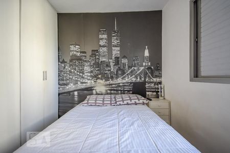 Apartamento à venda com 90m², 3 quartos e 1 vaga Apartamento à venda com 90m², 3 quartos e 1 vagaQuarto 1