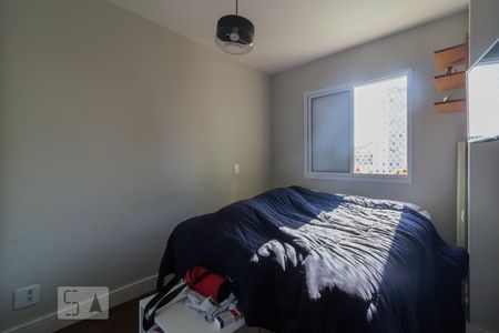 Suíte de apartamento para alugar com 2 quartos, 60m² em Macedo, Guarulhos