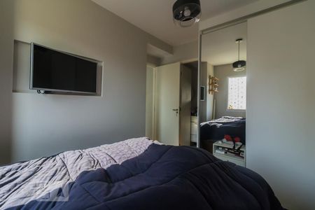 Suíte de apartamento para alugar com 2 quartos, 60m² em Macedo, Guarulhos