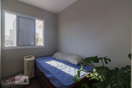 Quarto 1 de apartamento para alugar com 2 quartos, 60m² em Macedo, Guarulhos