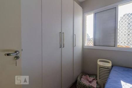 Quarto 1 de apartamento para alugar com 2 quartos, 60m² em Macedo, Guarulhos
