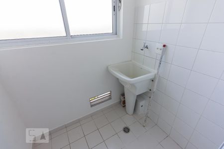 Apartamento para alugar com 48m², 2 quartos e 1 vagaÁrea de Serviço