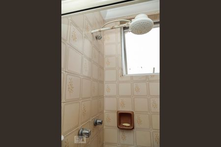 Apartamento à venda com 72m², 2 quartos e 1 vagaBanheiro