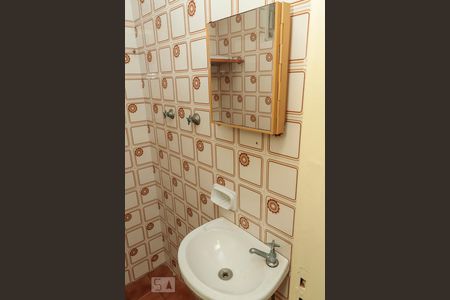 Apartamento à venda com 72m², 2 quartos e 1 vagaBanheiro de Serviço