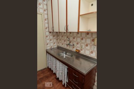 Apartamento à venda com 72m², 2 quartos e 1 vagaCozinha