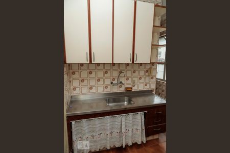 Apartamento à venda com 72m², 2 quartos e 1 vagaCozinha