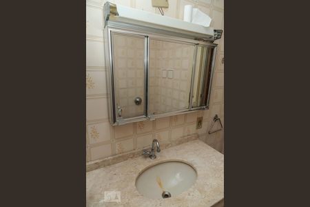 Apartamento à venda com 72m², 2 quartos e 1 vagaBanheiro