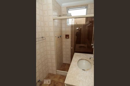 Apartamento à venda com 72m², 2 quartos e 1 vagaBanheiro