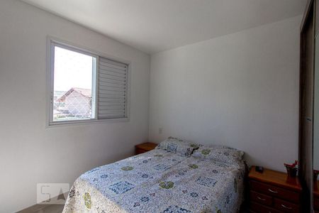 Suíte de apartamento à venda com 3 quartos, 82m² em Planalto, Belo Horizonte