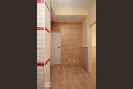 Sala de apartamento para alugar com 2 quartos, 57m² em Campos Elíseos, São Paulo