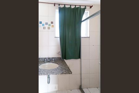 Banheiro da Suíte 1 de apartamento para alugar com 4 quartos, 250m² em Recreio dos Bandeirantes, Rio de Janeiro