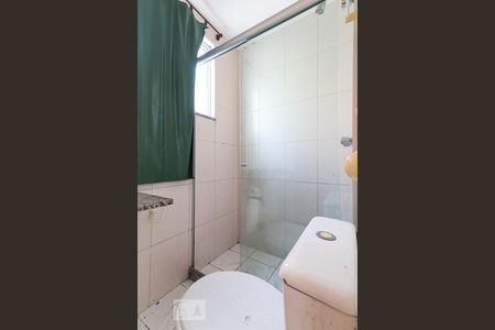 Banheiro da Suíte 1 de apartamento para alugar com 4 quartos, 250m² em Recreio dos Bandeirantes, Rio de Janeiro