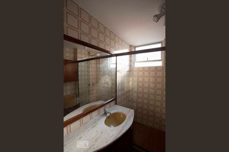 banheiro de apartamento para alugar com 2 quartos, 70m² em Vital Brasil, Niterói