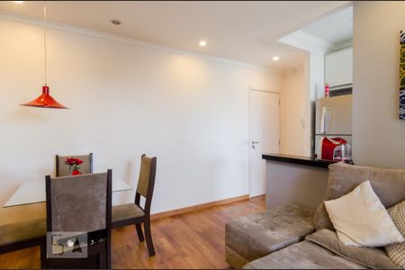 Sala de apartamento para alugar com 2 quartos, 48m² em Centro, São Bernardo do Campo