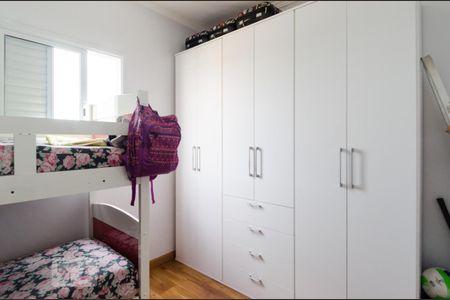 Quarto 2 de apartamento para alugar com 2 quartos, 48m² em Centro, São Bernardo do Campo