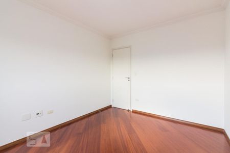 Apartamento à venda com 150m², 2 quartos e 3 vagasQuarto 1