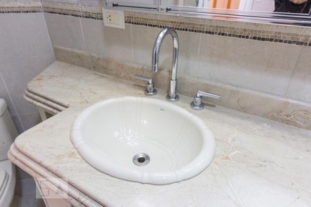 Apartamento à venda com 150m², 2 quartos e 3 vagasBanheiro Suite