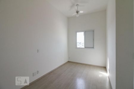 Apartamento à venda com 58m², 2 quartos e 1 vagaSuíte