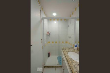 Apartamento à venda com 68m², 2 quartos e 1 vagaSuíte