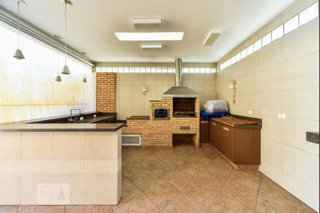 Casa à venda com 460m², 5 quartos e 5 vagas Casa à venda com 460m², 5 quartos e 5 vagasVaranda Gourmet