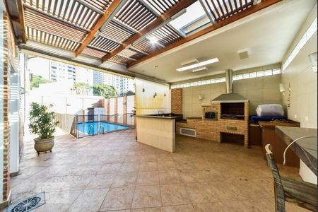 Casa à venda com 460m², 5 quartos e 5 vagas Casa à venda com 460m², 5 quartos e 5 vagasVaranda Gourmet