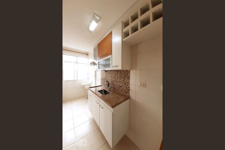 Apartamento à venda com 58m², 2 quartos e 1 vaga Apartamento à venda com 58m², 2 quartos e 1 vagaCozinha
