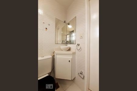 Apartamento à venda com 58m², 2 quartos e 1 vaga Apartamento à venda com 58m², 2 quartos e 1 vagaBanheiro Social